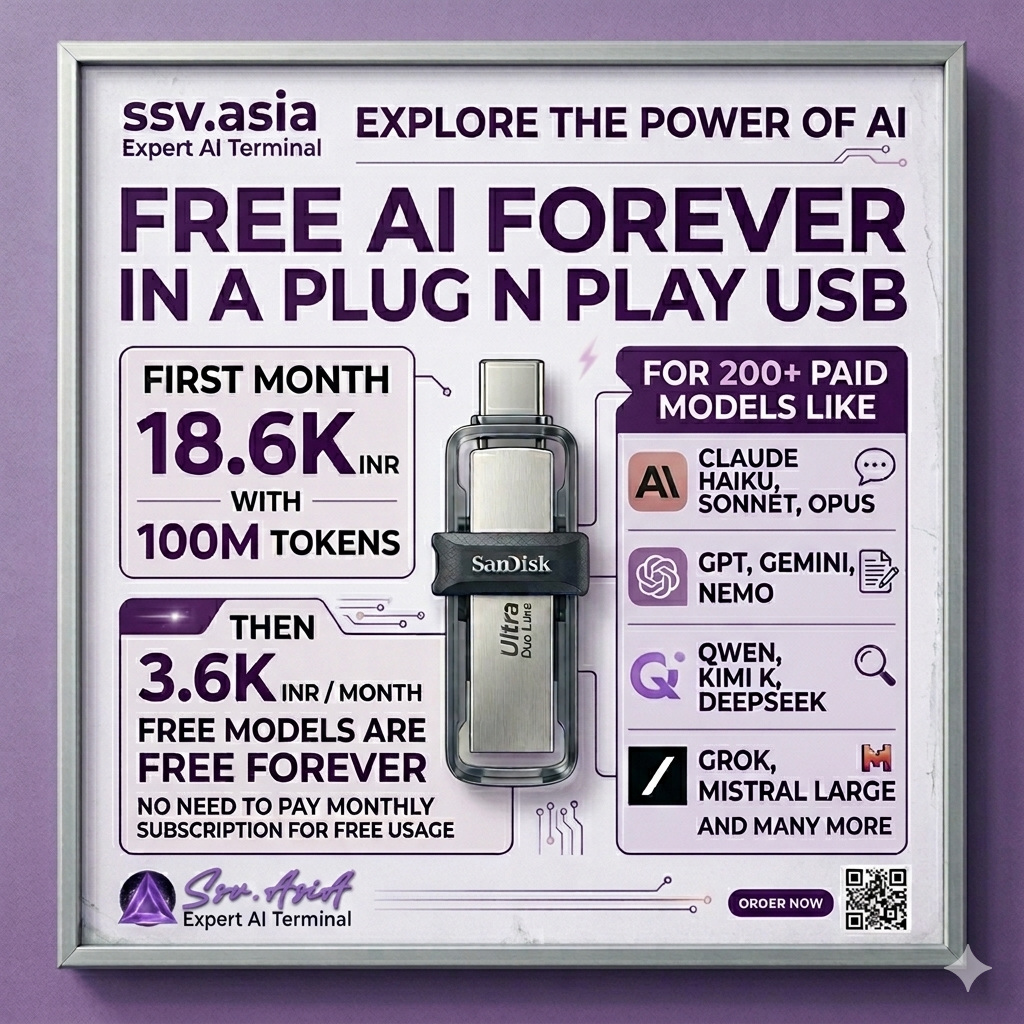 Own Physical Intelligence: Introducing Expert AI Terminal